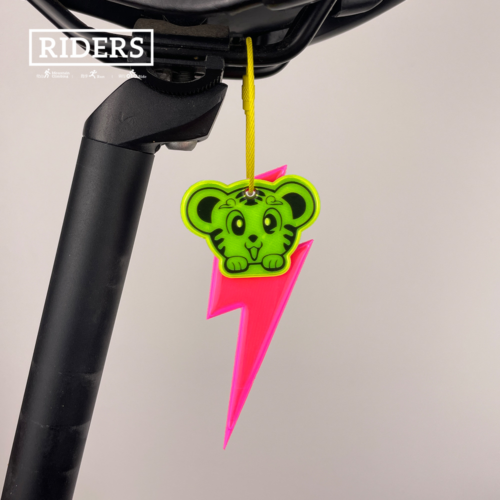 Cycling Gear Bag - Night Cycling Reflecting Pendant Kid's Bike