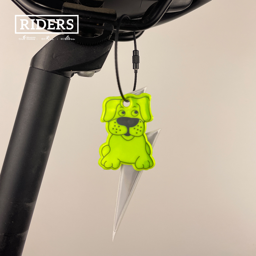 Night Cycling Reflecting Penda - Cycling Gear Bag recension och pris