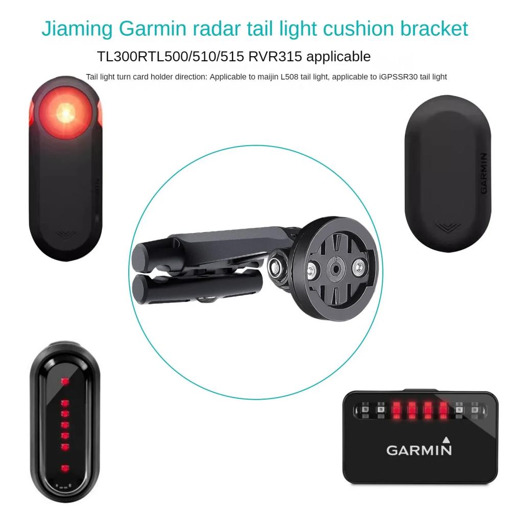 DOMEN Bicycle Saddle Lamp Brac - Bike Tail Light recension och pris