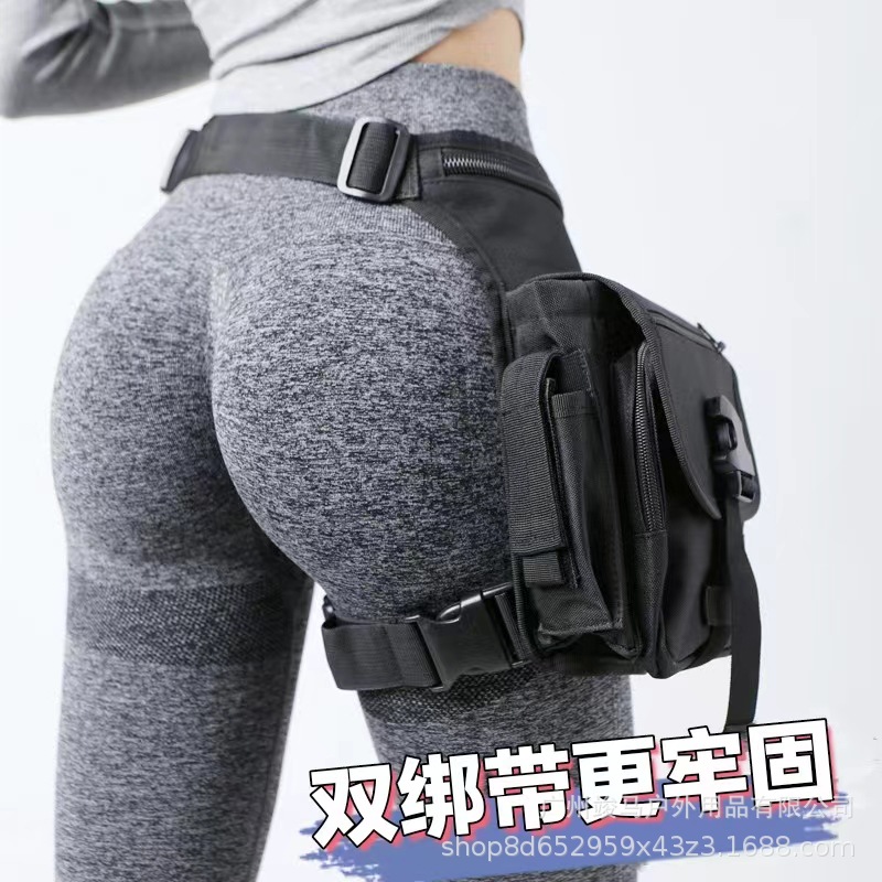 Multifunctional Tactical Leg B - Cycling Gear Bag recension och pris