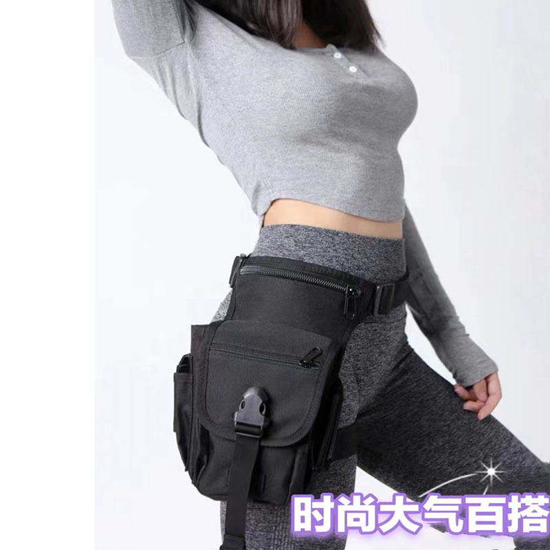 Multifunctional Tactical Leg B - Cycling Gear Bag recension och pris