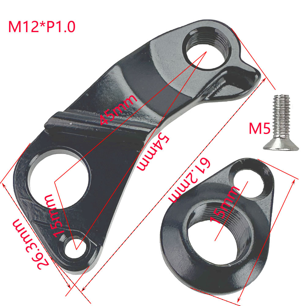 Aluminum Alloy Bike Rear Derai - Cycling Gear Hanger recension och pris